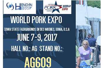 Посетите World Pork Expo с 7 по 9 июня